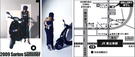 umegumi ogihara 2009tāv@W